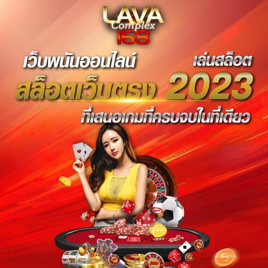 สมัครรับเครดิตฟรี 100 เว็บตรง สล็อต ฝากถอนออโต้ ไม่ผ่านเอเย่นต์ 2026