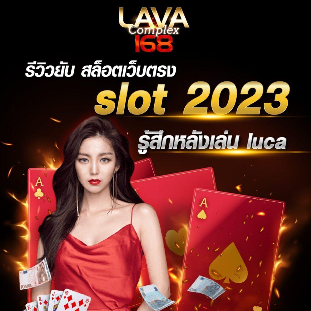 สมาชิกใหม่ ฝาก 1รับ50 วอ เลท เว็บตรง สล็อต ฝากถอนออโต้ ไม่ผ่านเอเย่นต์ 2026