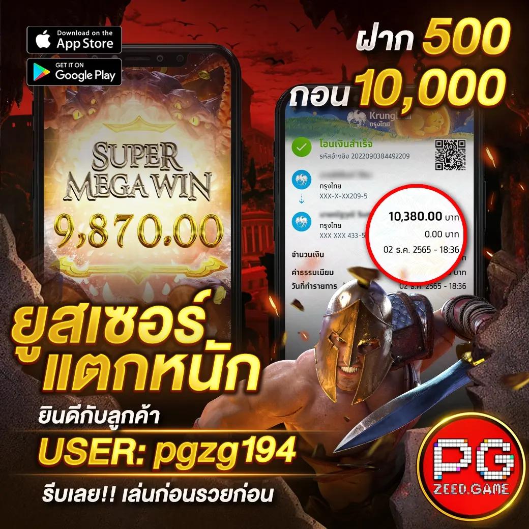 สล็อต1688 เว็บตรง สล็อต ฝากถอนออโต้ ไม่ผ่านเอเย่นต์ 2026