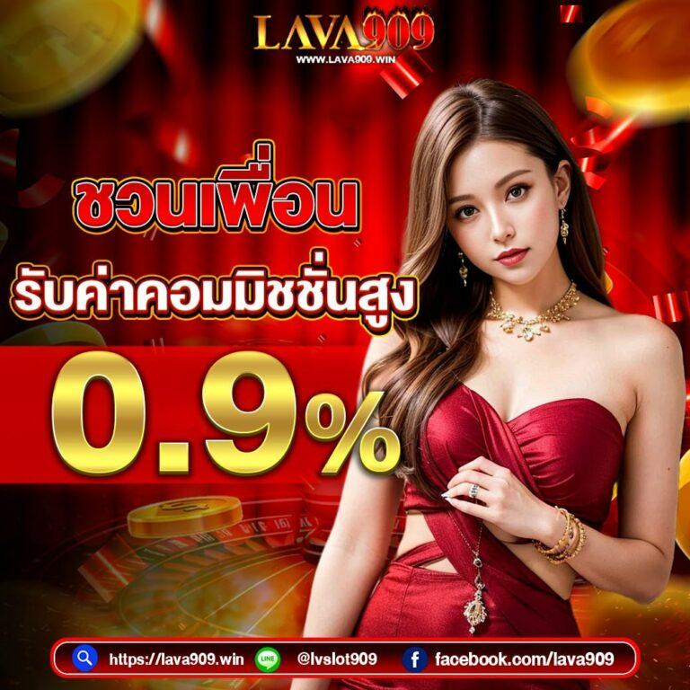 สล็อต68 เว็บตรง สล็อต ฝากถอนออโต้ ไม่ผ่านเอเย่นต์ 2026