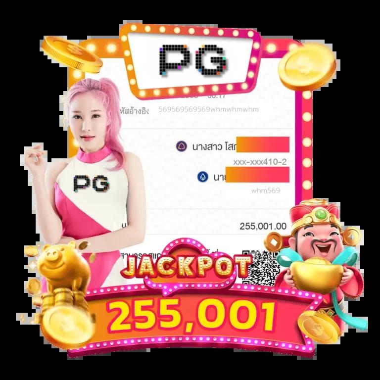 สล็อต69 เว็บตรง สล็อต ฝากถอนออโต้ ไม่ผ่านเอเย่นต์ 2026
