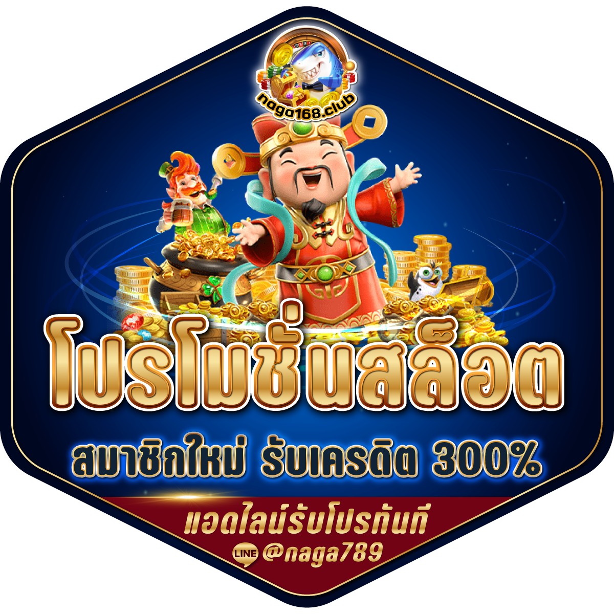 สล็อต888 pg ทางเข้า เว็บตรง สล็อต ฝากถอนออโต้ ไม่ผ่านเอเย่นต์ 2026