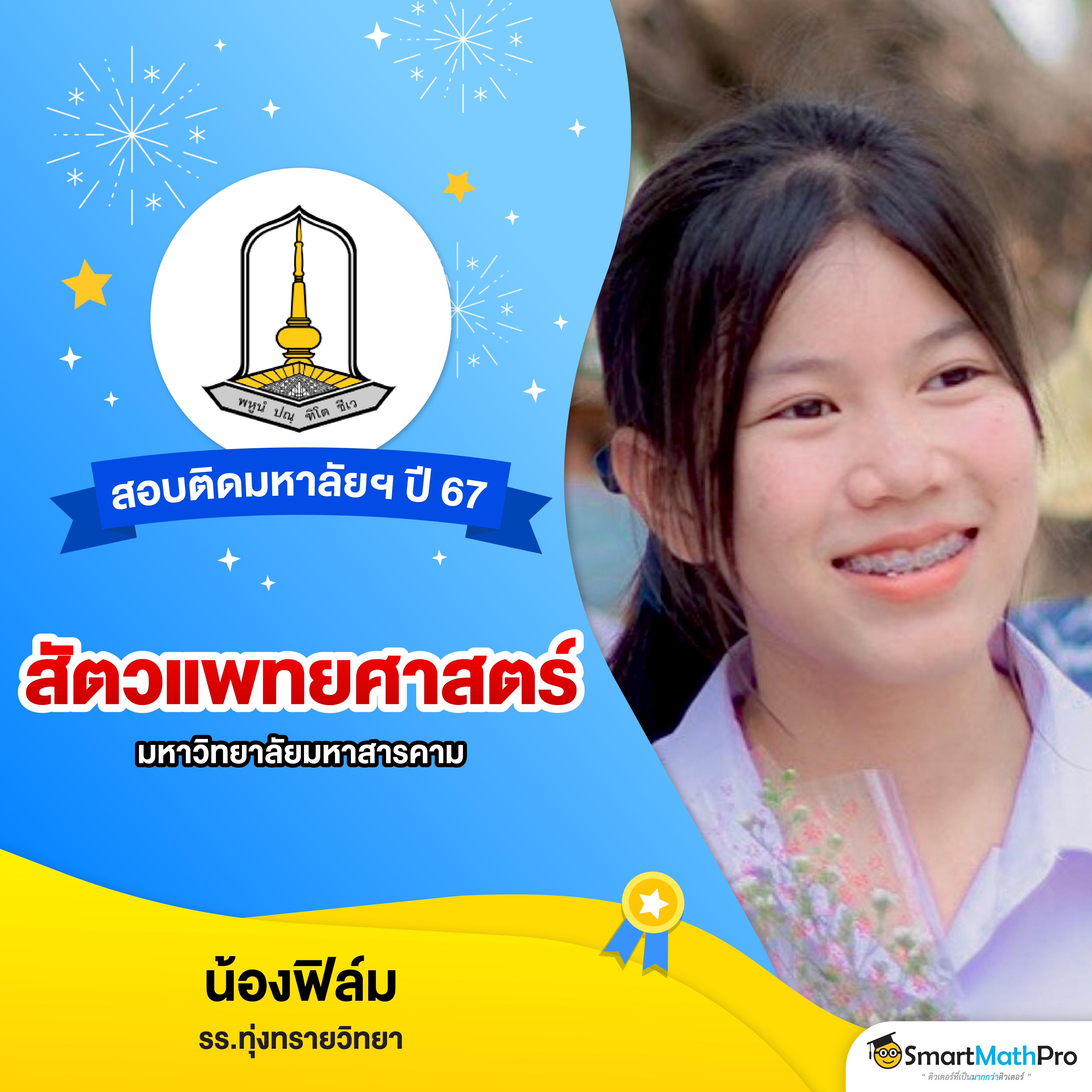 สล็อต888 pg เว็บตรง สล็อต ฝากถอนออโต้ ไม่ผ่านเอเย่นต์ 2026