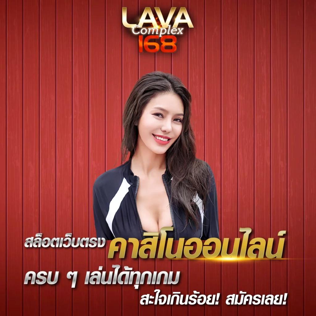 สล็อต888เว็บตรงวอเลท ฝากถอนออโต้ เว็บตรง สล็อต ฝากถอนออโต้ 2026