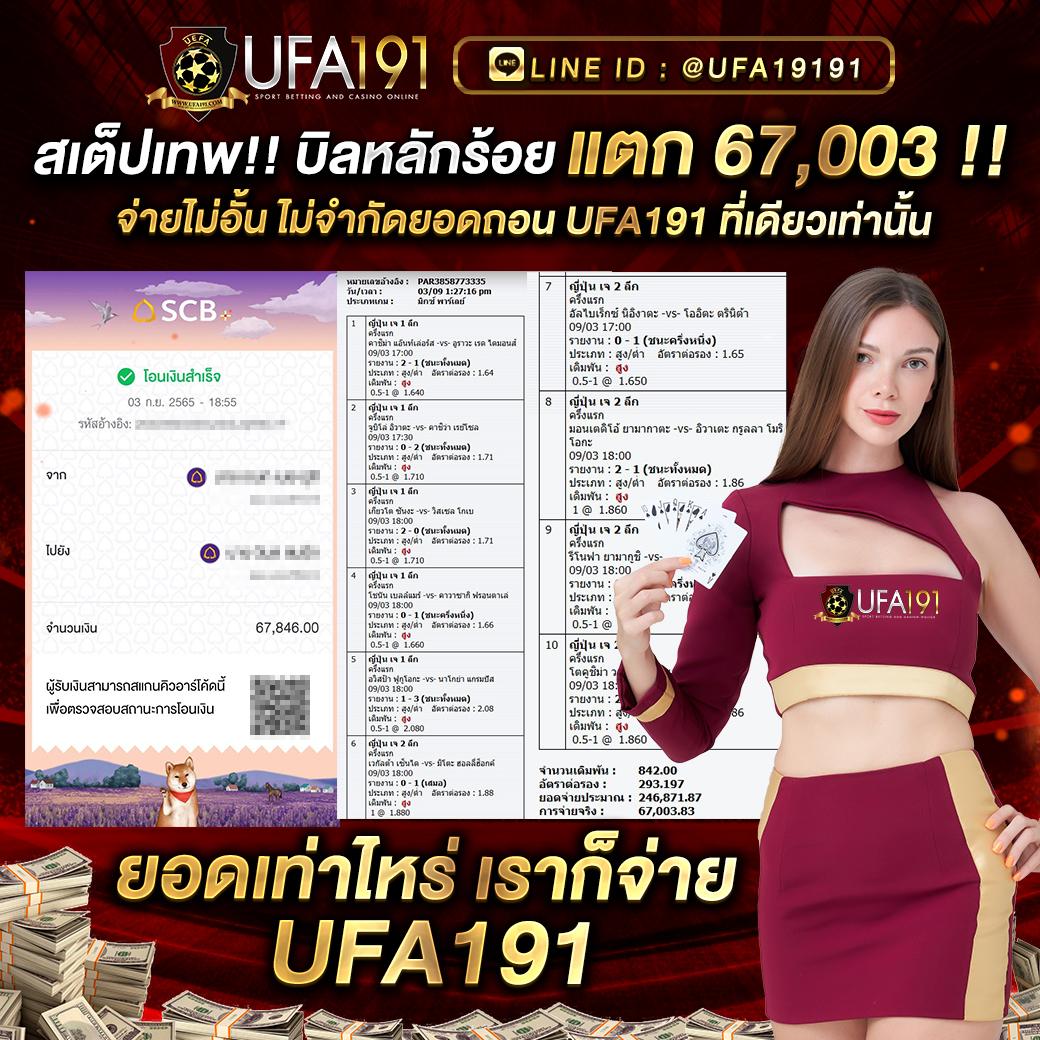 สล็อต999 เว็บตรง สล็อต ฝากถอนออโต้ ไม่ผ่านเอเย่นต์ 2026