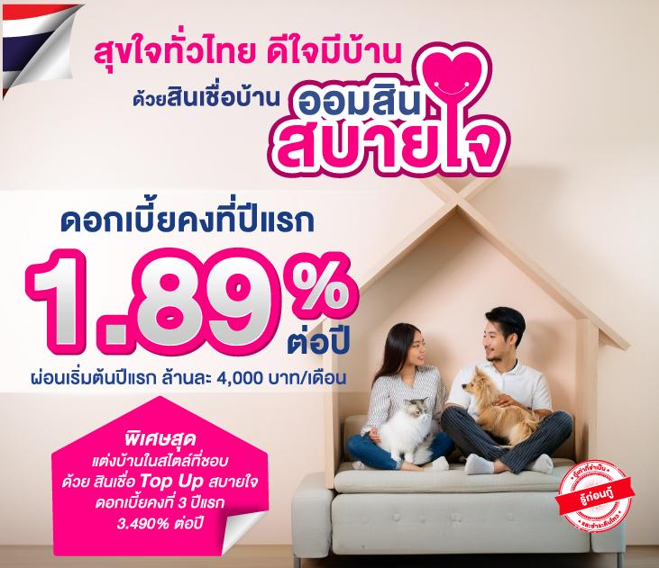 สล็อต mvpwin555 เว็บตรง สล็อต ฝากถอนออโต้ 2026
