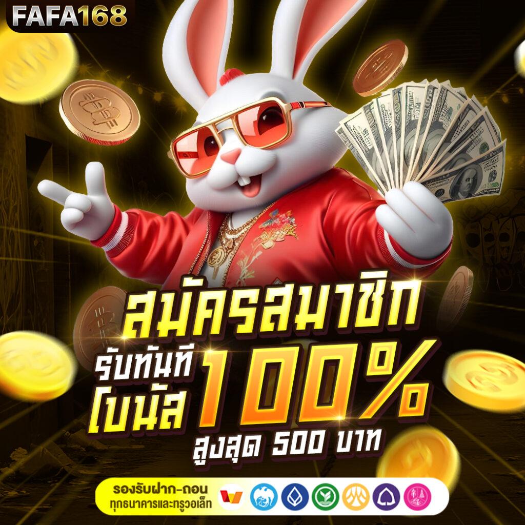 สล็อต pg เว็บตรง แตกหนัก เว็บตรง สล็อต ฝากถอนออโต้ 2026