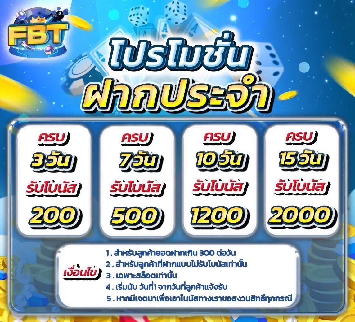 สล็อต pg เว็บตรงแตกหนัก เว็บตรง ฝากถอนออโต้ สล็อตแตกหนัก 2026
