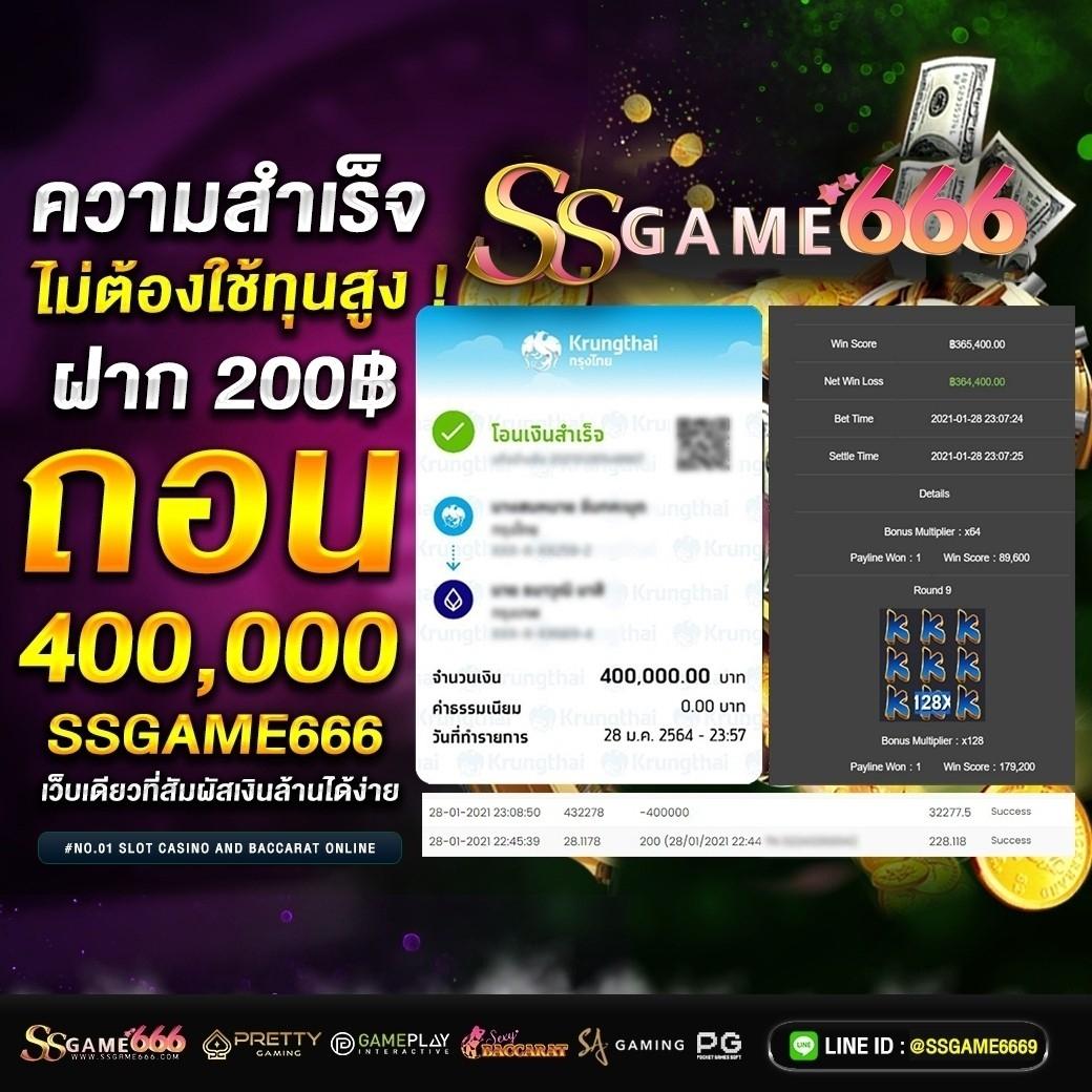 สล็อต ทดลองเล่นฟรี เว็บตรง สล็อต ฝากถอนออโต้ ไม่ผ่านเอเย่นต์ 2026