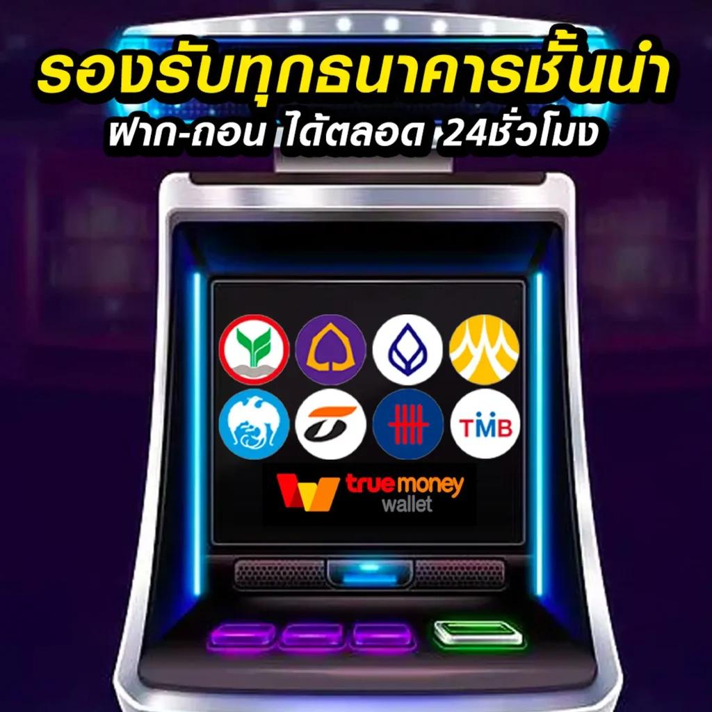 สล็อตm98 เว็บตรง สล็อต ฝากถอนออโต้ ไม่ผ่านเอเย่นต์ 2026