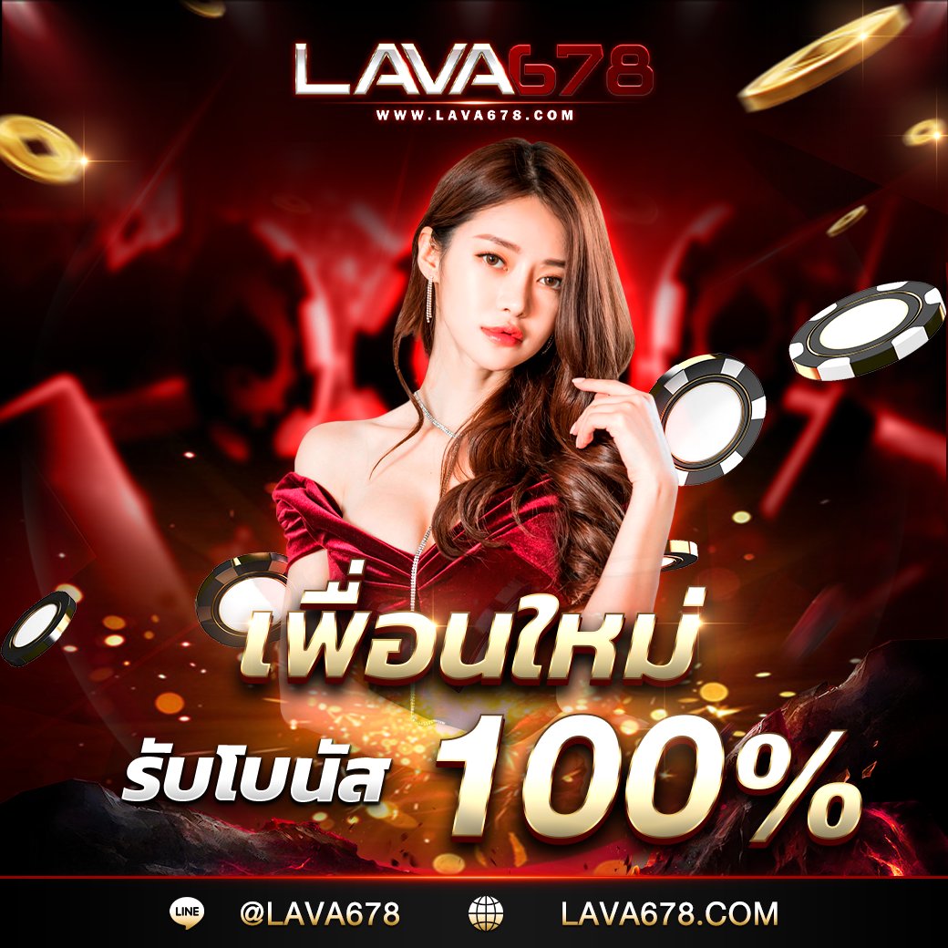 สล็อตnoname 888 เว็บตรง สล็อต ฝากถอนออโต้ ไม่ผ่านเอเย่นต์ 2026