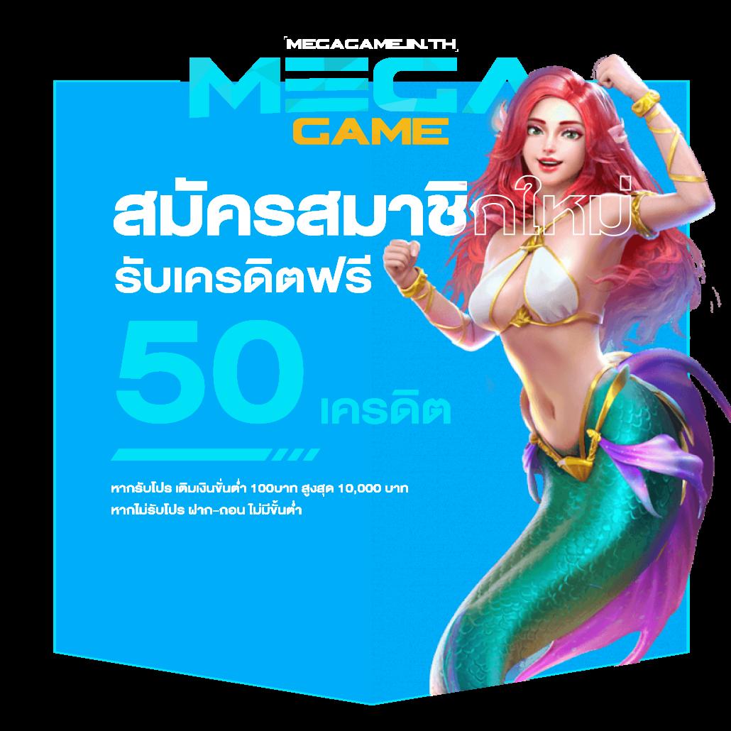 สล็อตpg เว็บตรง สล็อต ฝากถอนออโต้ ไม่ผ่านเอเย่นต์ 2026