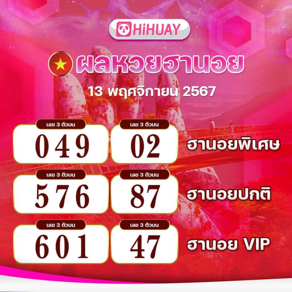 สล็อตpgทดลองเล่น เว็บตรง สล็อต ฝากถอนออโต้ ไม่ผ่านเอเย่นต์ 2026