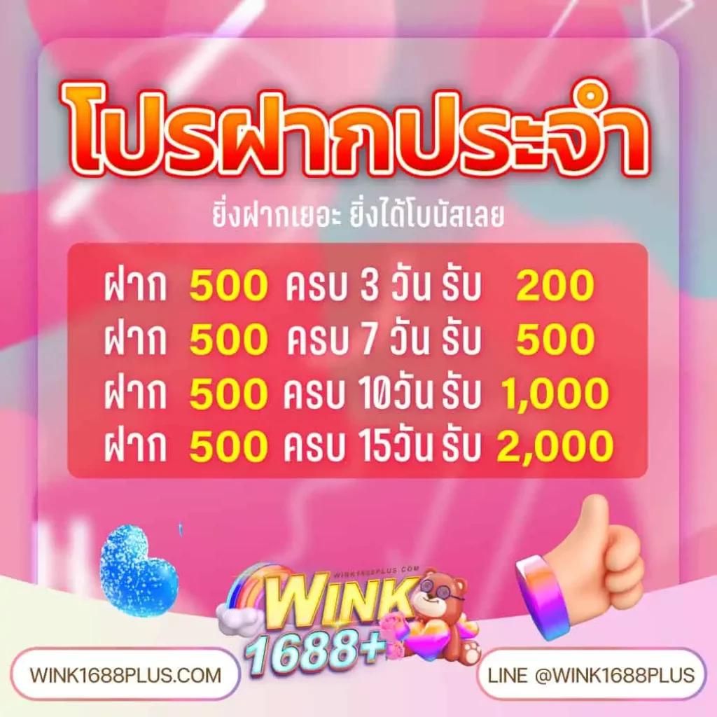 สล็อตxo เว็บตรง สล็อต ฝากถอนออโต้ ไม่ผ่านเอเย่นต์ 2026