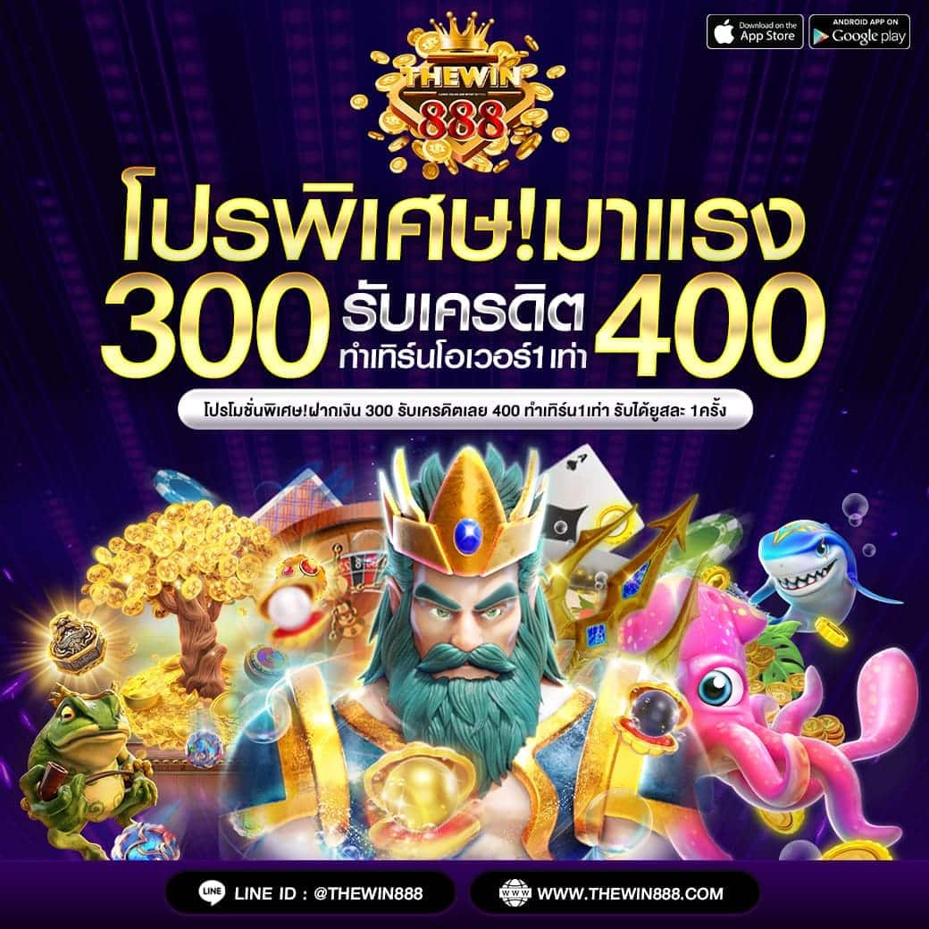 สล็อตz16 เว็บตรง สล็อต ฝากถอนออโต้ ไม่มีเอเย่นต์ 2026