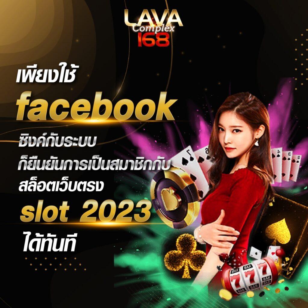 สล็อตคิงคองpg เว็บตรงสล็อต ฝากถอนออโต้ ไม่ผ่านเอเย่นต์ 2026