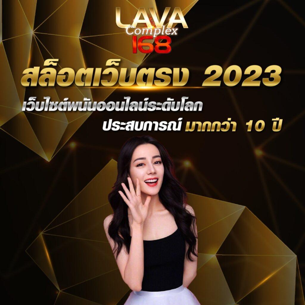 สล็อตทดลองฟรี เว็บตรง สล็อต ฝากถอนออโต้ ไม่ผ่านเอเย่นต์ 2026