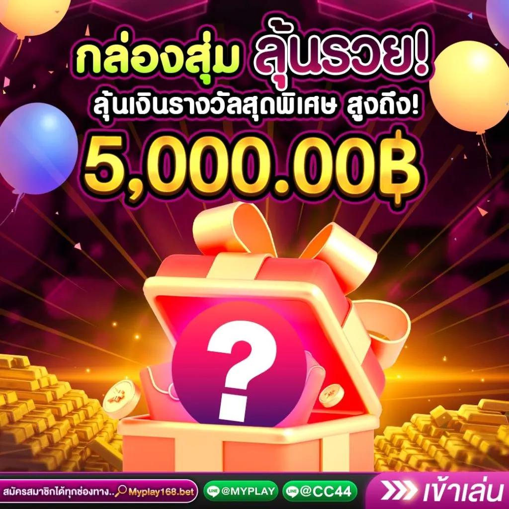 สล็อตทดลองเล่นฟรี pg เว็บตรง สล็อต ฝากถอนออโต้ 2026