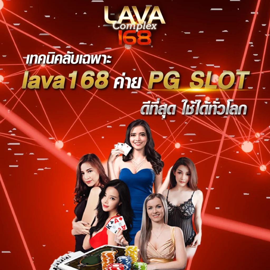 สล็อตทดลองเล่นฟรีถอนได้ เว็บตรง สล็อต ฝากถอนออโต้ 2026
