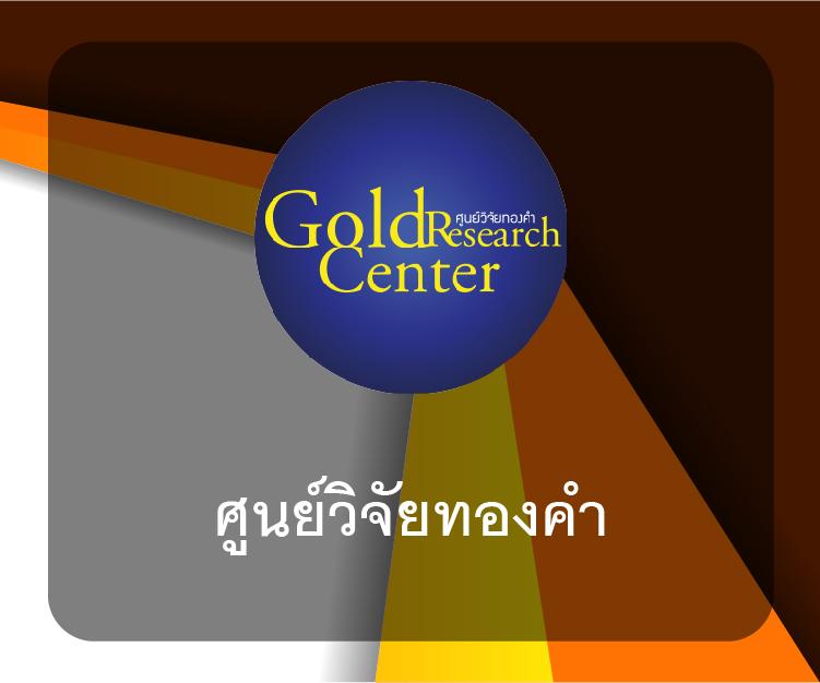 สล็อตทรูวอเลท เว็บตรง สล็อต ฝากถอนออโต้ ไม่ผ่านเอเย่นต์ 2026