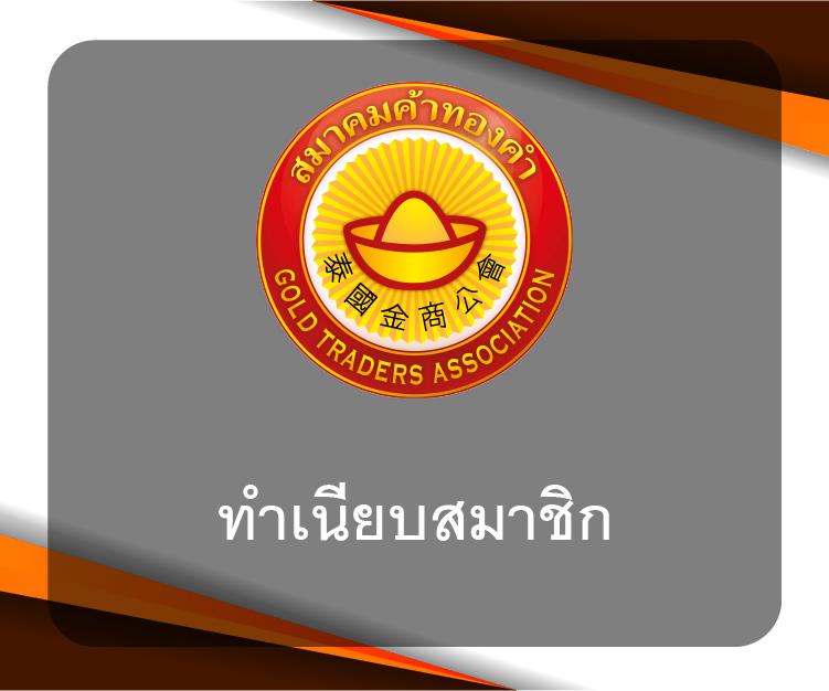 สล็อตฝากถอน true wallet เว็บตรง เว็บตรง สล็อต ฝากถอนออโต้ 2026