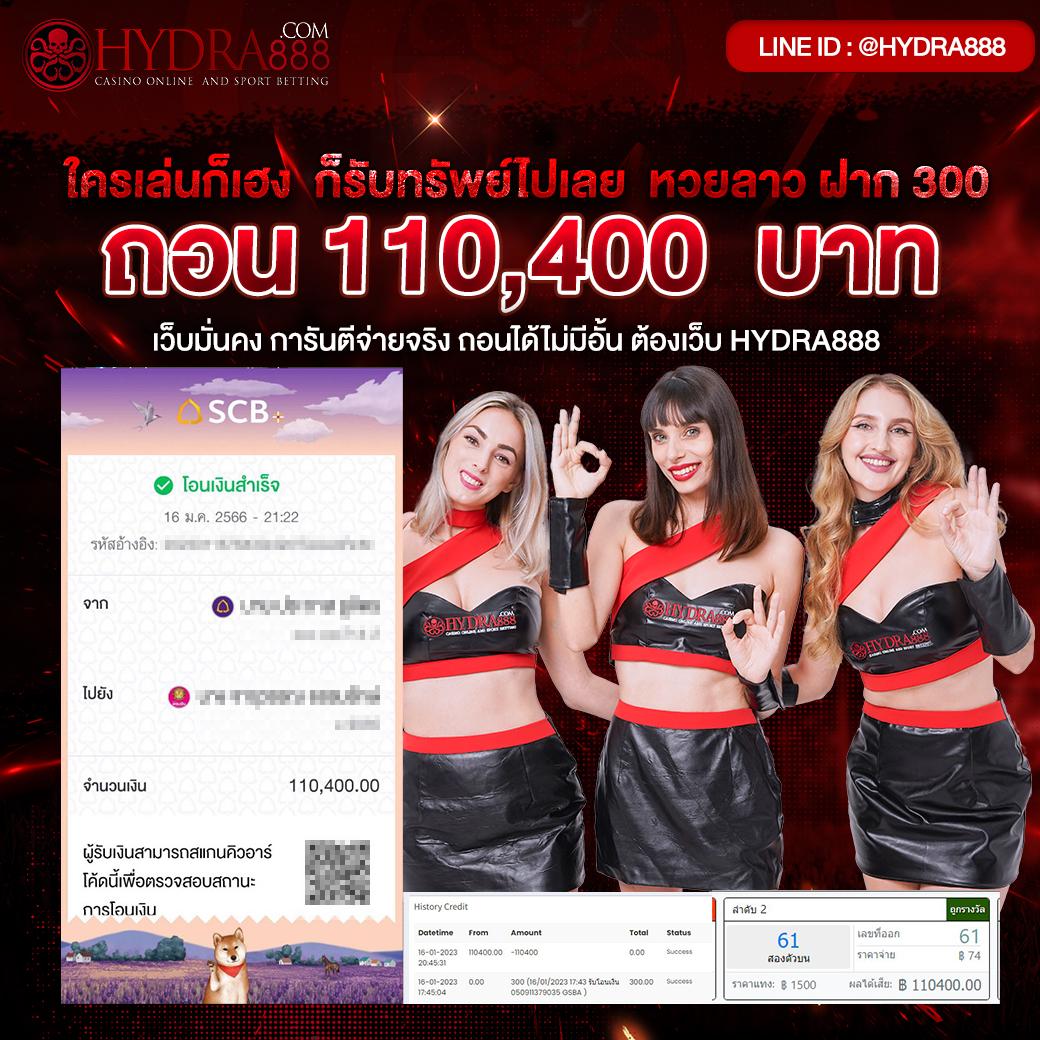 สล็อตวอเลท เว็บตรง สล็อต ฝากถอนออโต้ ไม่ผ่านเอเย่นต์ 2026