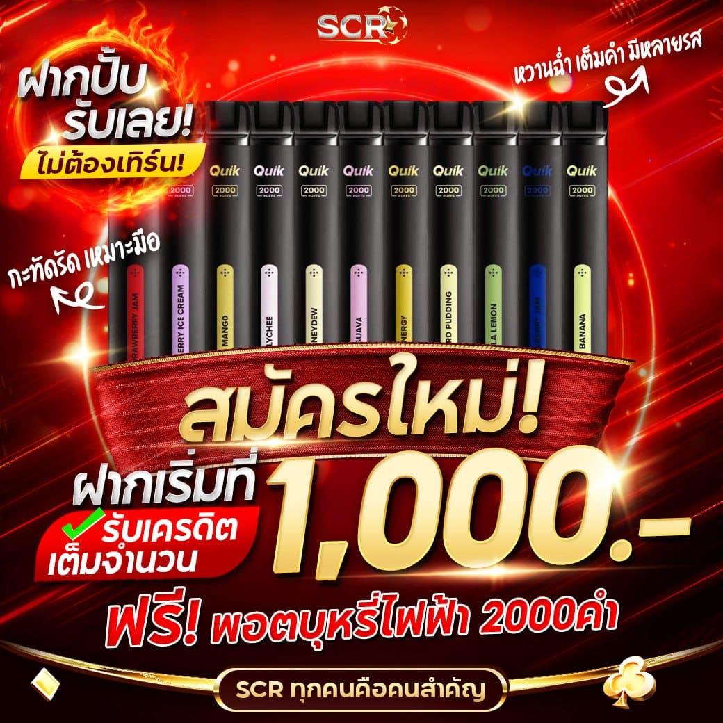 สล็อตสายบุญ เว็บตรง สล็อต ฝากถอนออโต้ ไม่ผ่านเอเย่นต์ 2026