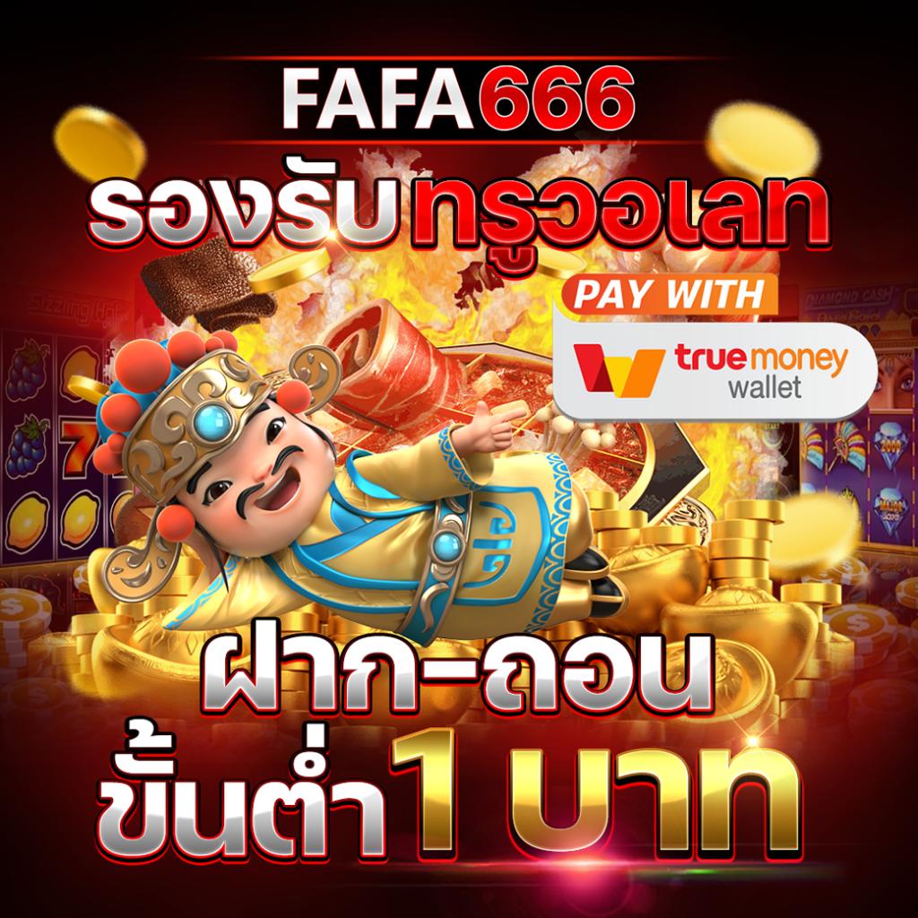 สล็อตออนไลน์ siambet88 เว็บตรง สล็อต ฝากถอนออโต้ ไม่ผ่านเอเย่นต์ 2026
