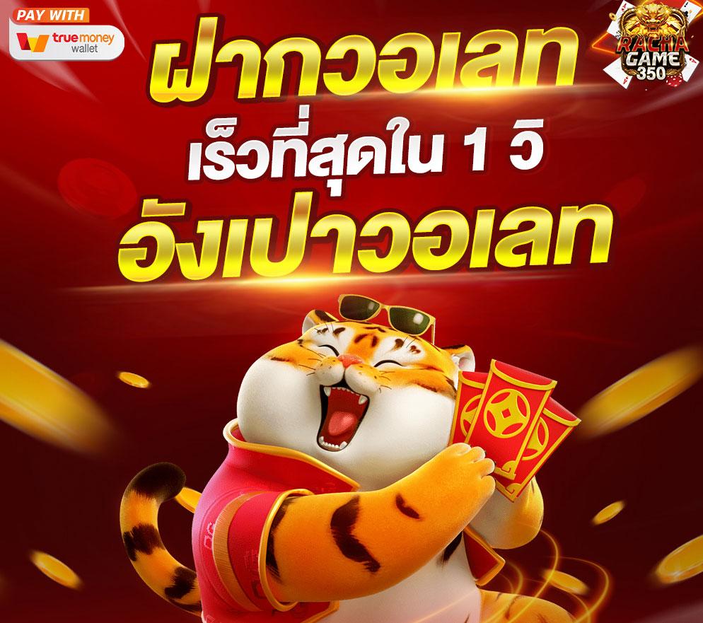 สล็อตอเวจี เว็บตรง สล็อต ฝากถอนออโต้ ไม่ผ่านเอเย่นต์ 2026