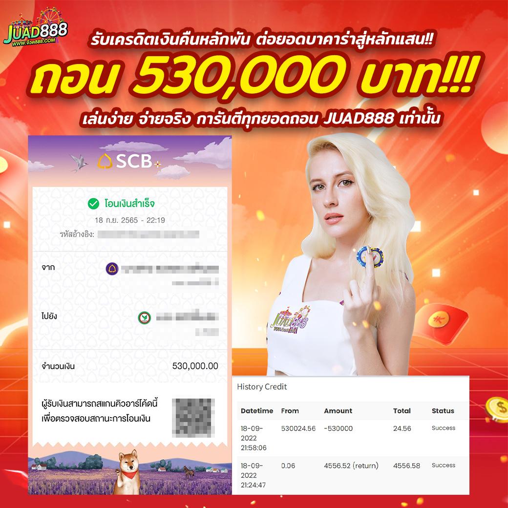 สล็อตเดโม่ เว็บตรง สล็อต ฝากถอนออโต้ ไม่มีเอเย่นต์ 2026