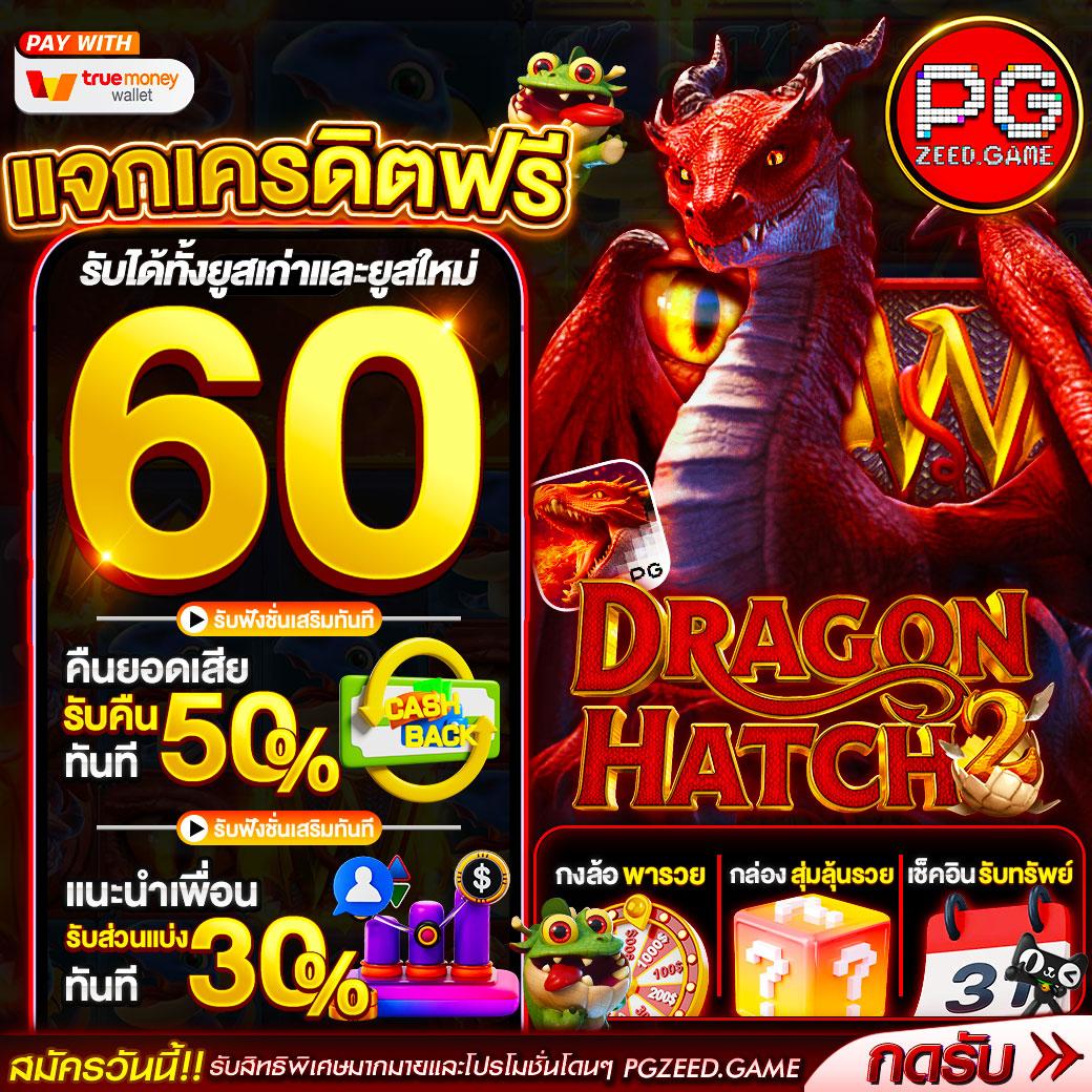 สล็อตเว็บตรง 100 ต่างประเทศ เว็บตรง สล็อต ฝากถอนออโต้ 2026