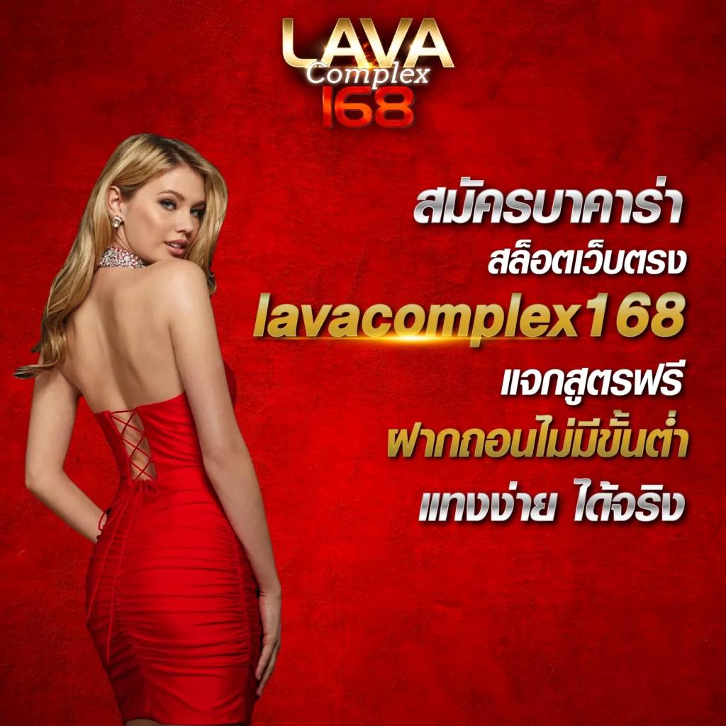 สล๊อตเว็บตรง สล็อต ฝากถอนออโต้ ไม่ผ่านเอเย่นต์ 2026