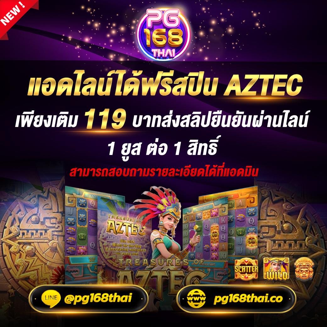 สล็อตเว็บตรงฝากถอน true wallet ไม่มีขั้นต่ํา เว็บตรง สล็อต ฝากถอนออโต้ ไม่มีขั้นต่ำ 2026