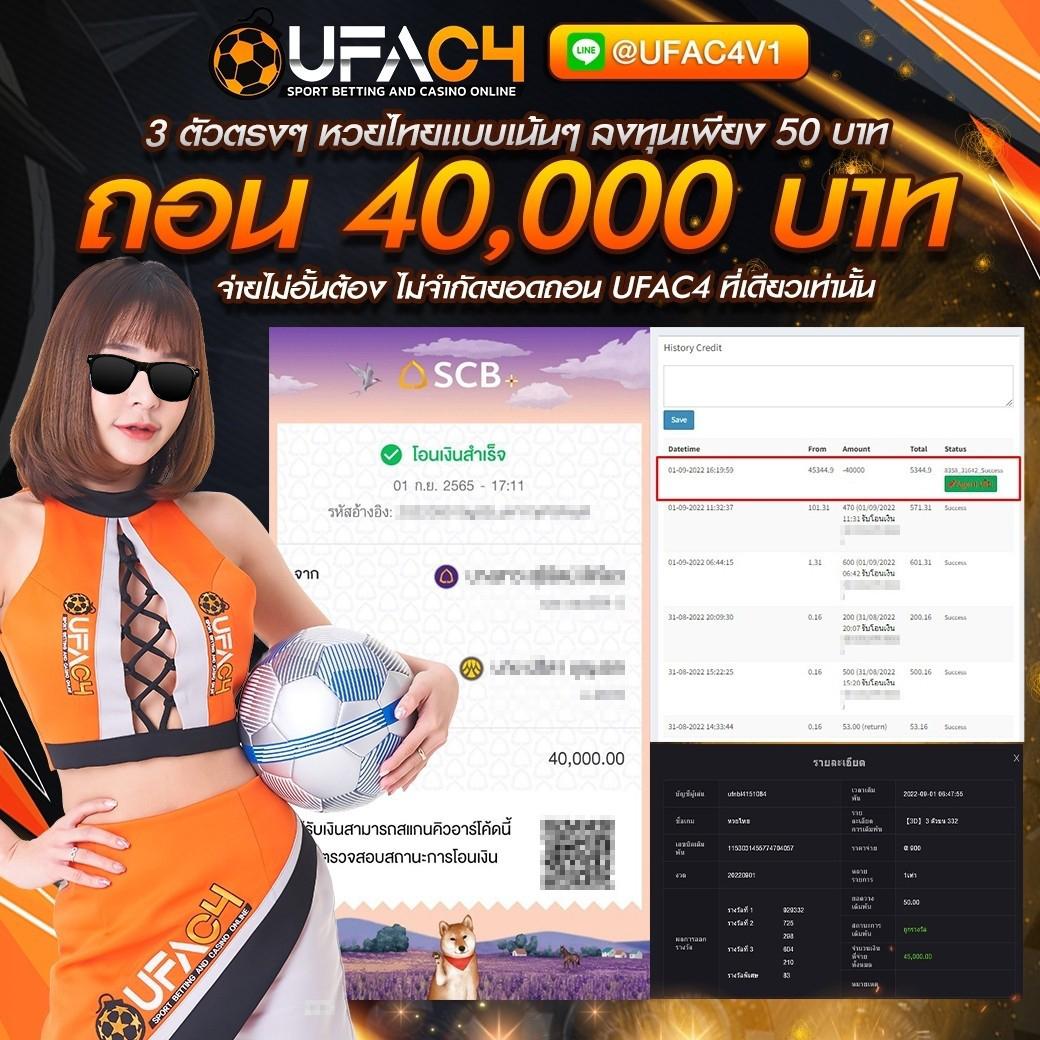สล็อตเว็บตรงวอเลท เว็บตรง สล็อต ฝากถอนออโต้ ไม่ผ่านเอเย่นต์ 2026