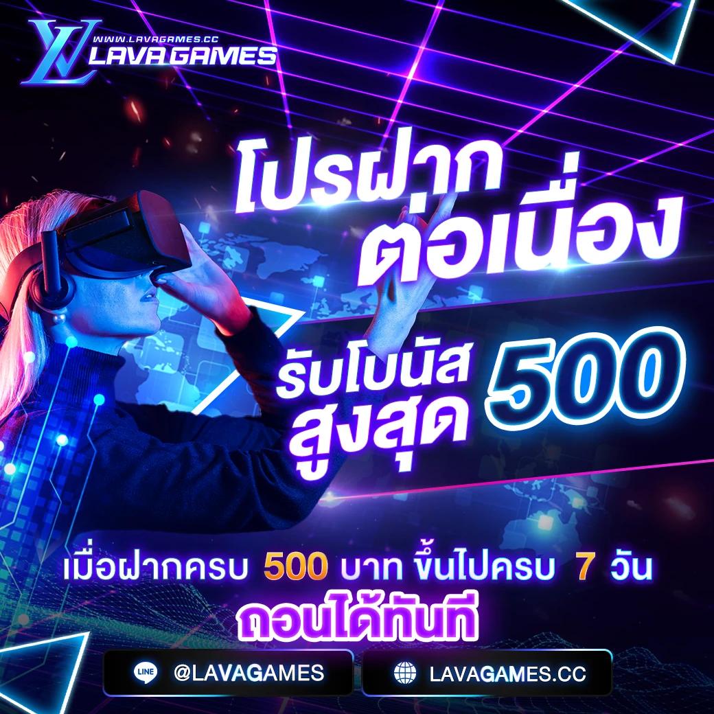 สล็อตแจกเครดิตฟรี เว็บตรง สล็อต ฝากถอนออโต้ 2026