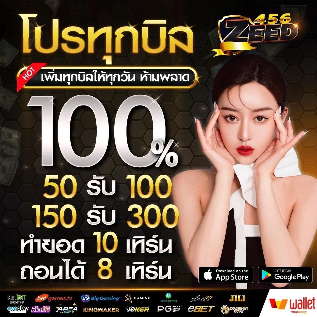 สาวถ้ำ เว็บพนันเว็บตรง สล็อต ฝากถอนออโต้ ไม่ผ่านเอเย่นต์ 2026
