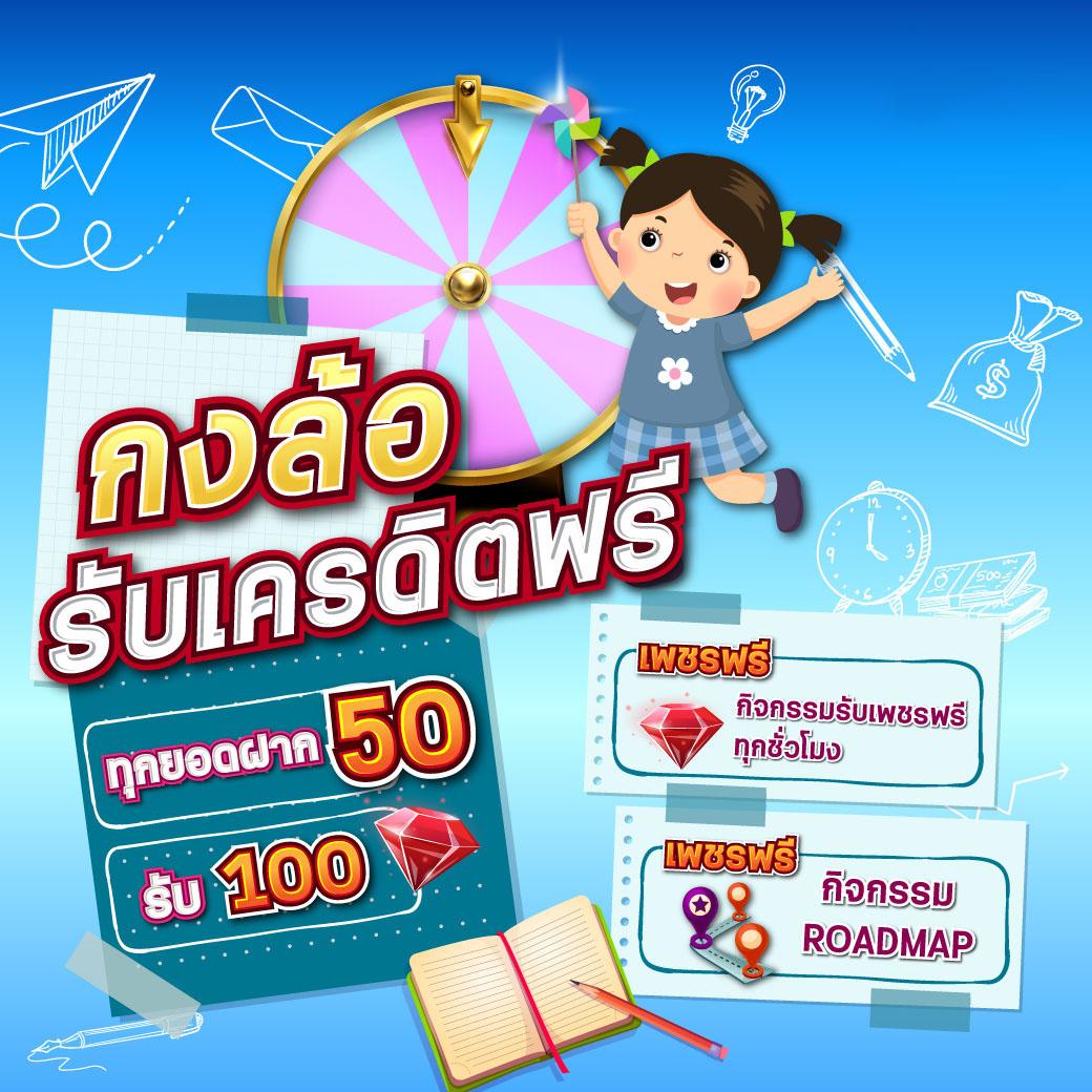 หวยล็อตโต้ เว็บตรง สล็อต ฝากถอนออโต้ ไม่ผ่านเอเย่นต์ 2026