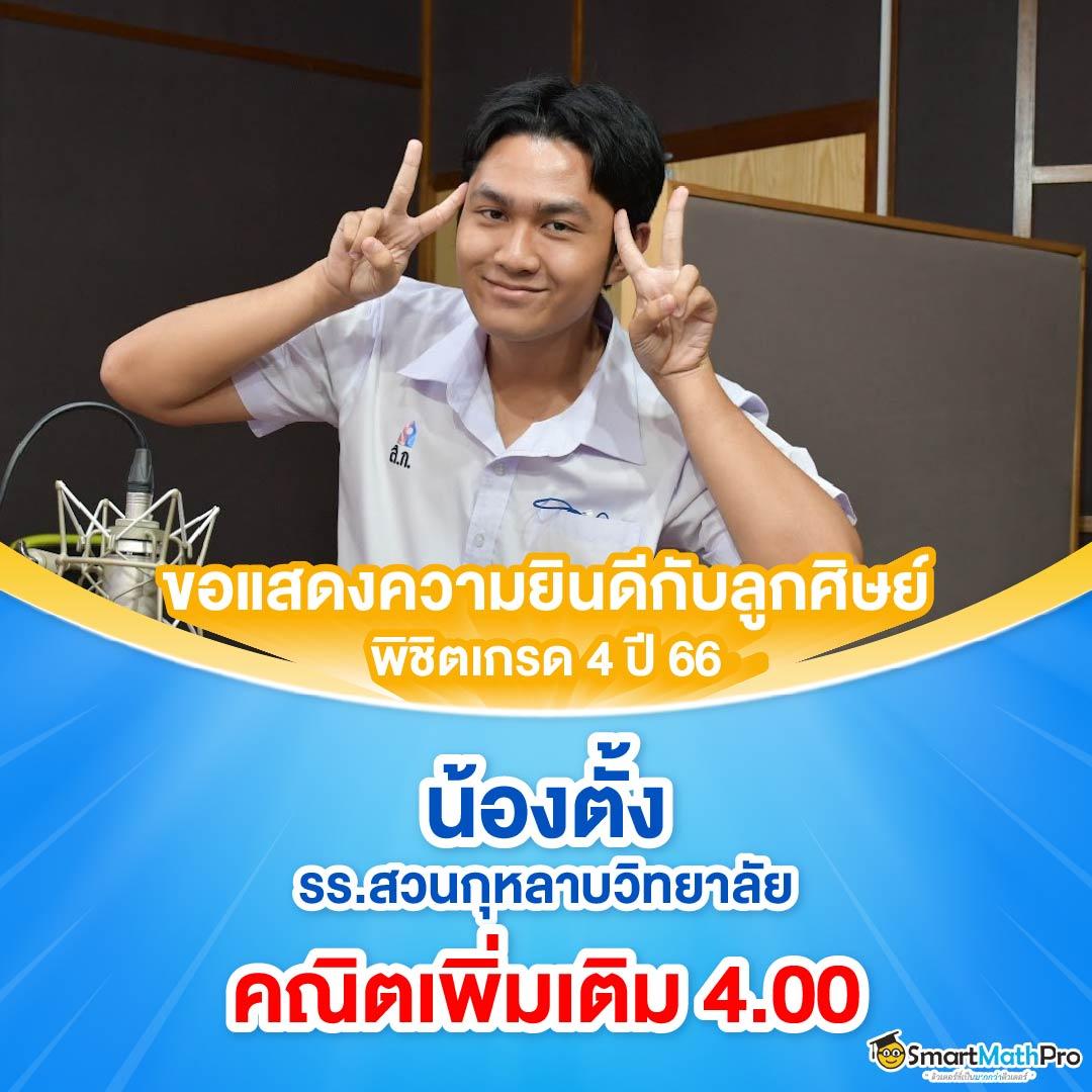 หวยลาว 6 ตัว วันนี้ เว็บตรง สล็อต ฝากถอนออโต้ ไม่ผ่านเอเย่นต์ 2026