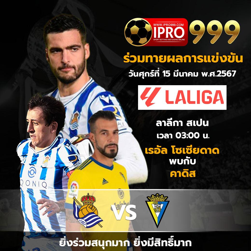 หวยลาวพัฒนา วันนี้ เว็บตรง สล็อต ฝากถอนออโต้ ไม่ผ่านเอเย่นต์ 2026