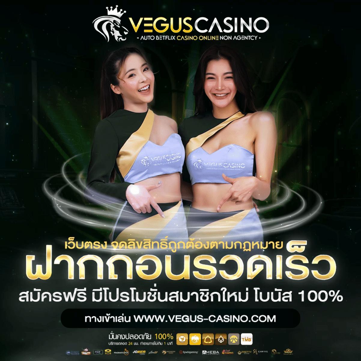 หวยหุ้นช่อง9 เว็บตรง สล็อต ฝากถอนออโต้ ไม่ผ่านเอเย่นต์ 2026