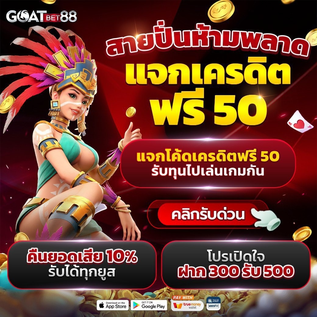 หวยออนไลน์ hihuay เว็บตรง สล็อต ฝากถอนออโต้ ไม่ผ่านเอเย่นต์ 2026