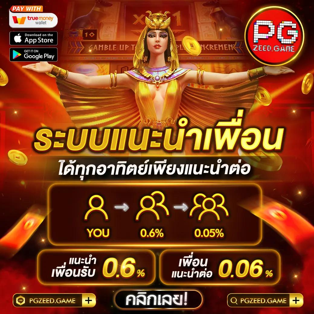 หวยออนไลน์รวย เว็บตรง สล็อต ฝากถอนออโต้ ไม่ผ่านเอเย่นต์ 2026
