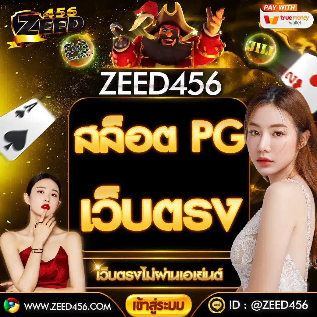 หวยเฮง100 เว็บตรง สล็อต ฝากถอนออโต้ ไม่ผ่านเอเย่นต์ 2026