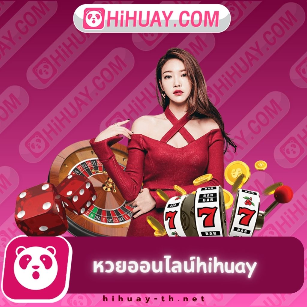 เกมสล็อตฟรี เว็บตรง สล็อต ฝากถอนออโต้ ไม่ผ่านเอเย่นต์ 2026