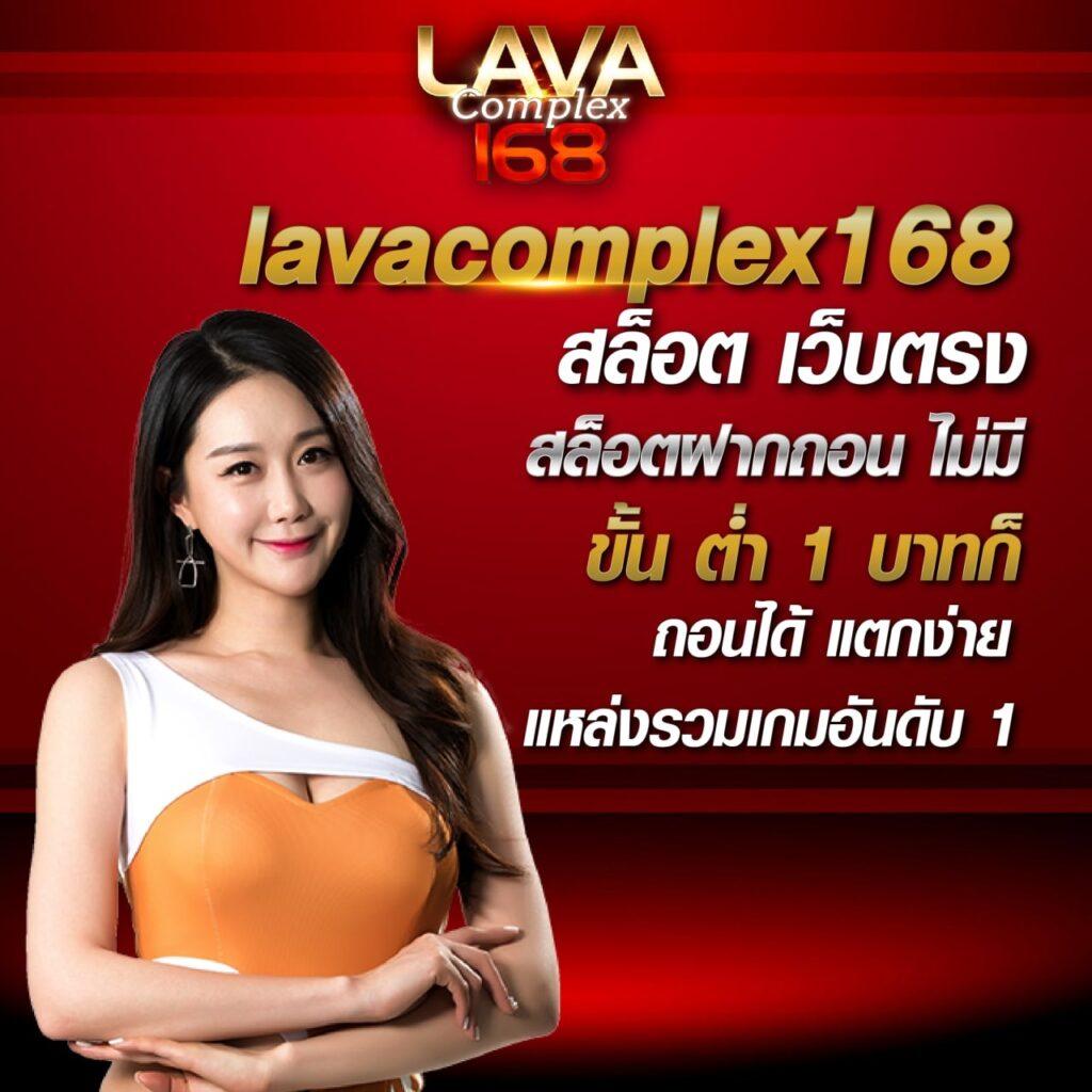 เกมส์สล็อต เว็บตรง ฝากถอนออโต้ ไม่ผ่านเอเย่นต์ สล็อต แตกบ่อย 2026