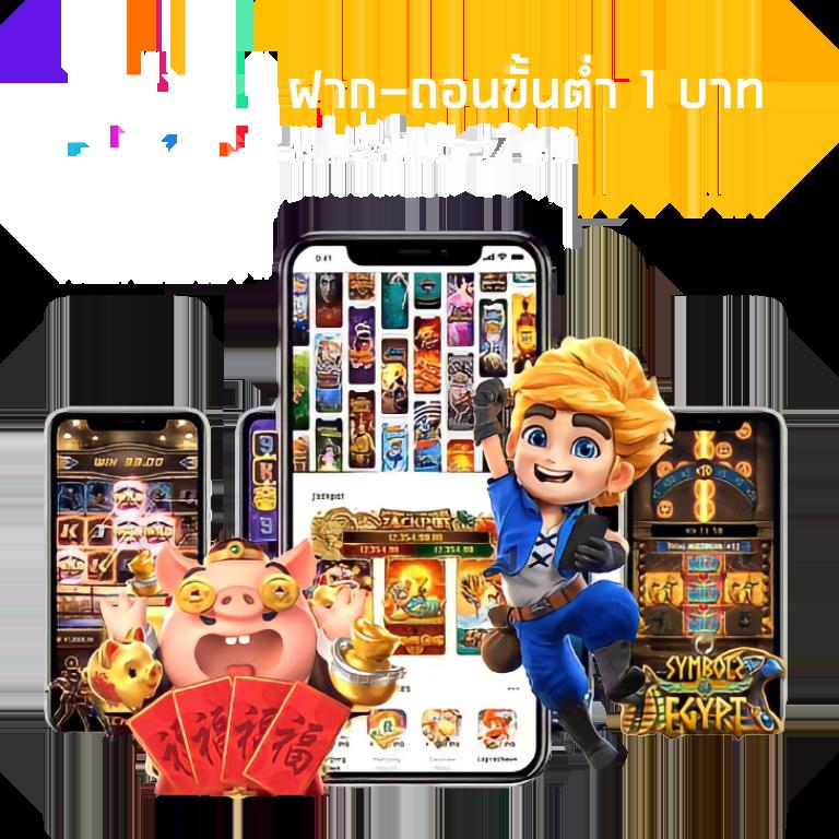 เครดิตฟรี188ไม่ต้องฝากไม่ต้องแชร์ เว็บตรงสล็อต ฝากถอนออโต้ ไม่ผ่านเอเย่นต์ 2026