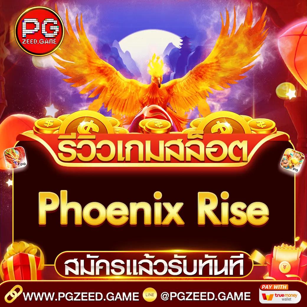 เครดิตฟรี50 ยืนยันเบอร์ เว็บตรง สล็อต ฝากถอนออโต้ 2026