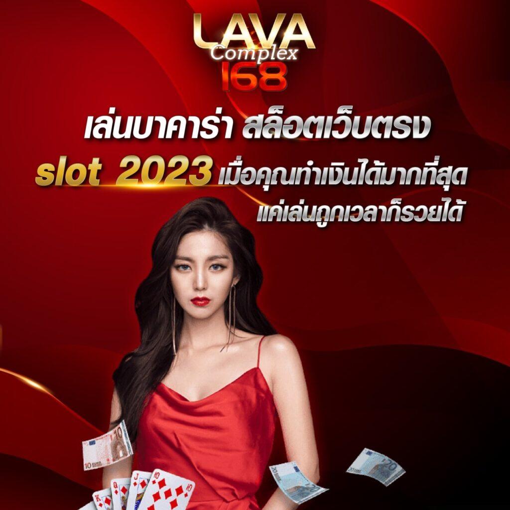 เครดิตฟรี 50 ยืนยัน บัตรประชาชน เว็บตรง สล็อต ฝากถอนออโต้ 2026