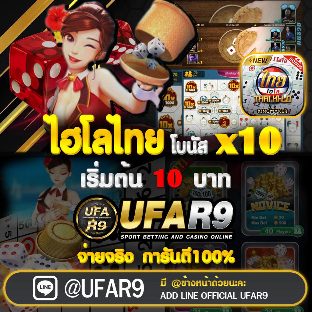 เครดิตฟรี pk789 เว็บตรง สล็อต ฝากถอนออโต้ ไม่ผ่านเอเย่นต์ 2026