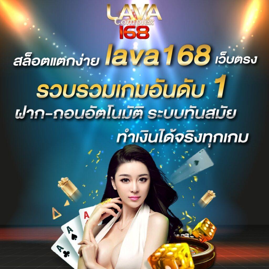 เครดิตฟรีทวิตเตอร์ไม่ต้องแชร์ เว็บตรง สล็อต ฝากถอนออโต้ ไม่ผ่านเอเย่นต์ 2026
